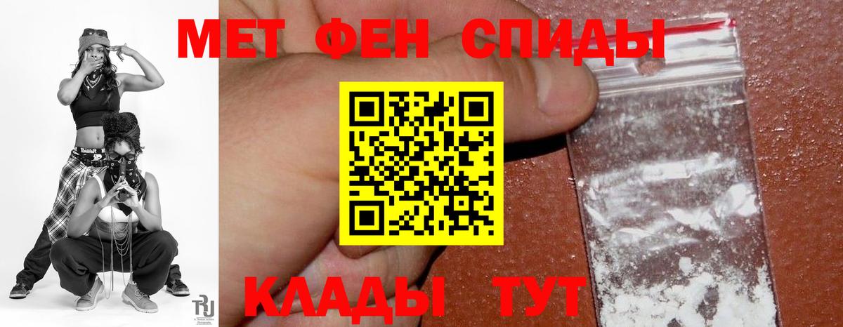 Псилоцибиновые грибы Полысаево