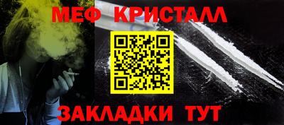 гашиш Рыбинск