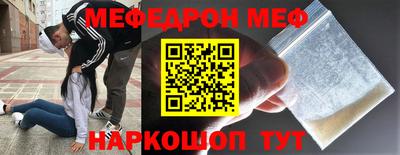 гашиш Рыбинск