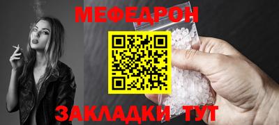 гашиш Рыбинск