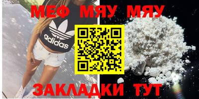 гашиш Рыбинск