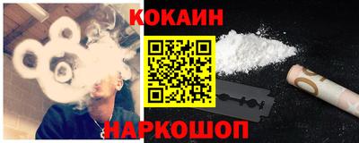 2c-b Рузаевка
