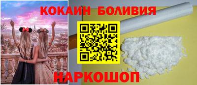 мефедрон Рязань