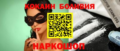 2c-b Рузаевка