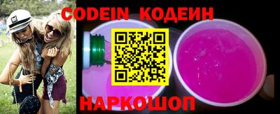 мефедрон Рязань