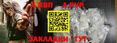 мефедрон Рязань