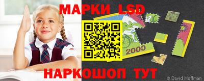 гашиш Рыбинск