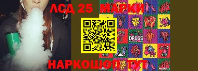 гашиш Свободный