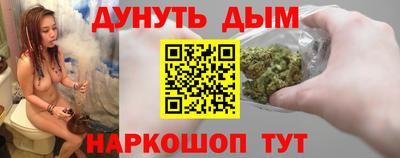 2c-b Рузаевка