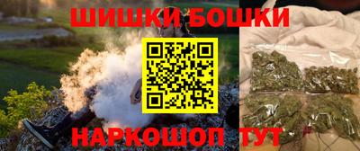 мефедрон Рязань