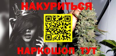 2c-b Рузаевка