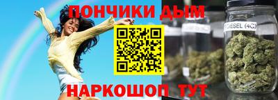 гашиш Рыбинск