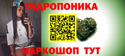 мефедрон Рязань