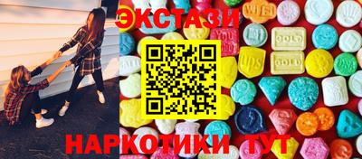 гашиш Рыбинск