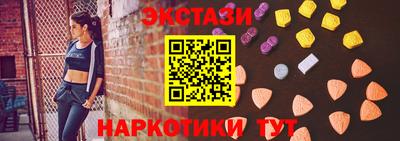 гашиш Рыбинск
