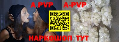 мефедрон Рязань