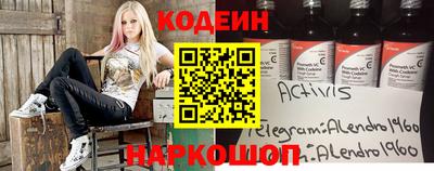 гашиш Рыбинск