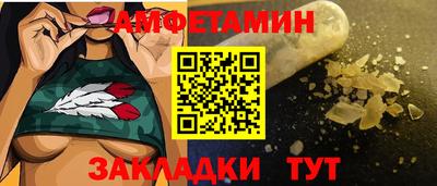 мефедрон Рязань