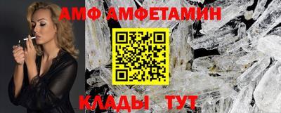 мефедрон Рязань