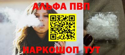 2c-b Рузаевка